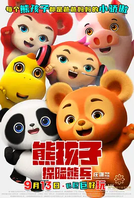 日韩在线专区